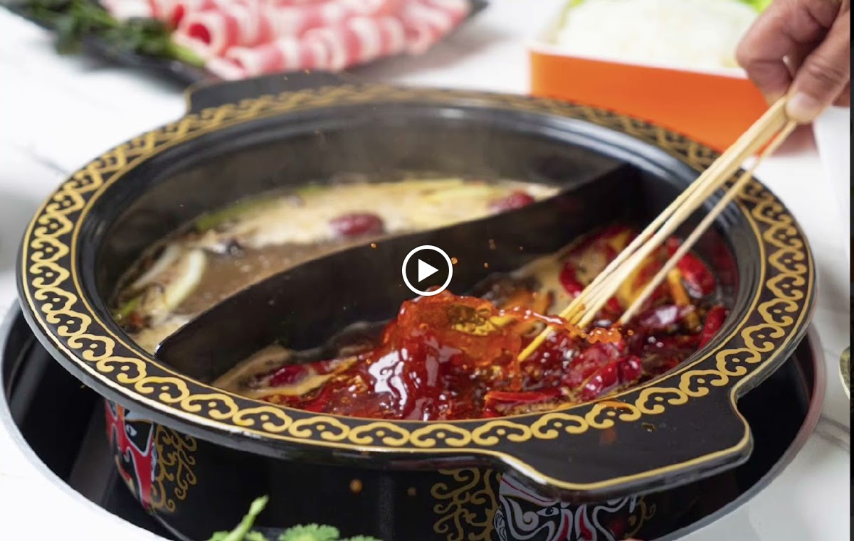 Banner Gu's Skewers Hot Pot 02