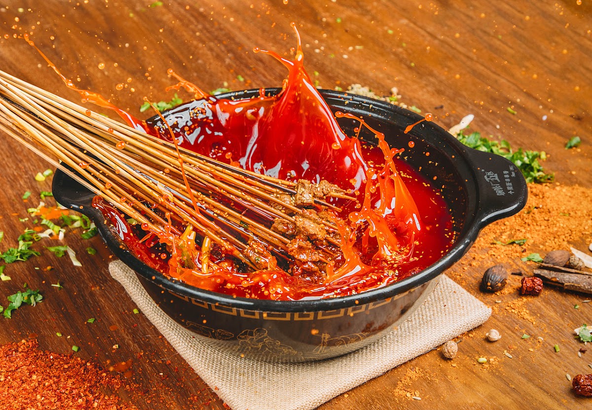 Banner Gu's Skewers Hot Pot 03